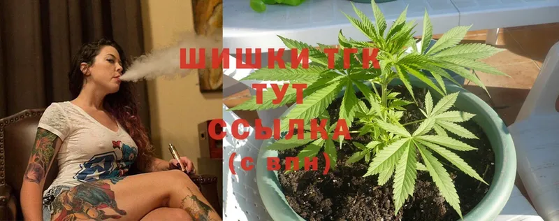 Марихуана White Widow  как найти наркотики  Сарапул 